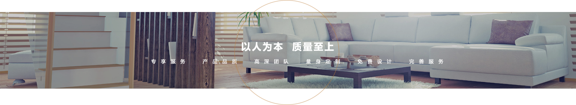 重慶隔斷公司
