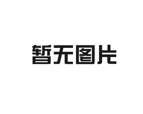 玻璃隔斷受歡迎的原因表現(xiàn)在哪些方面?？